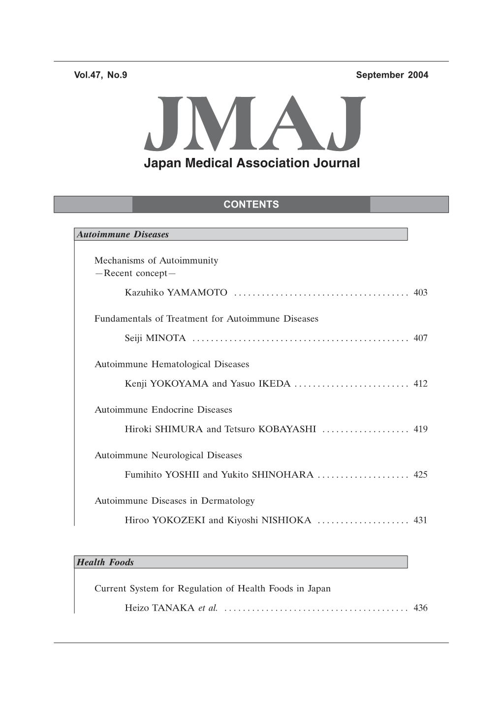 Autoimmune Diseases in Dermatology