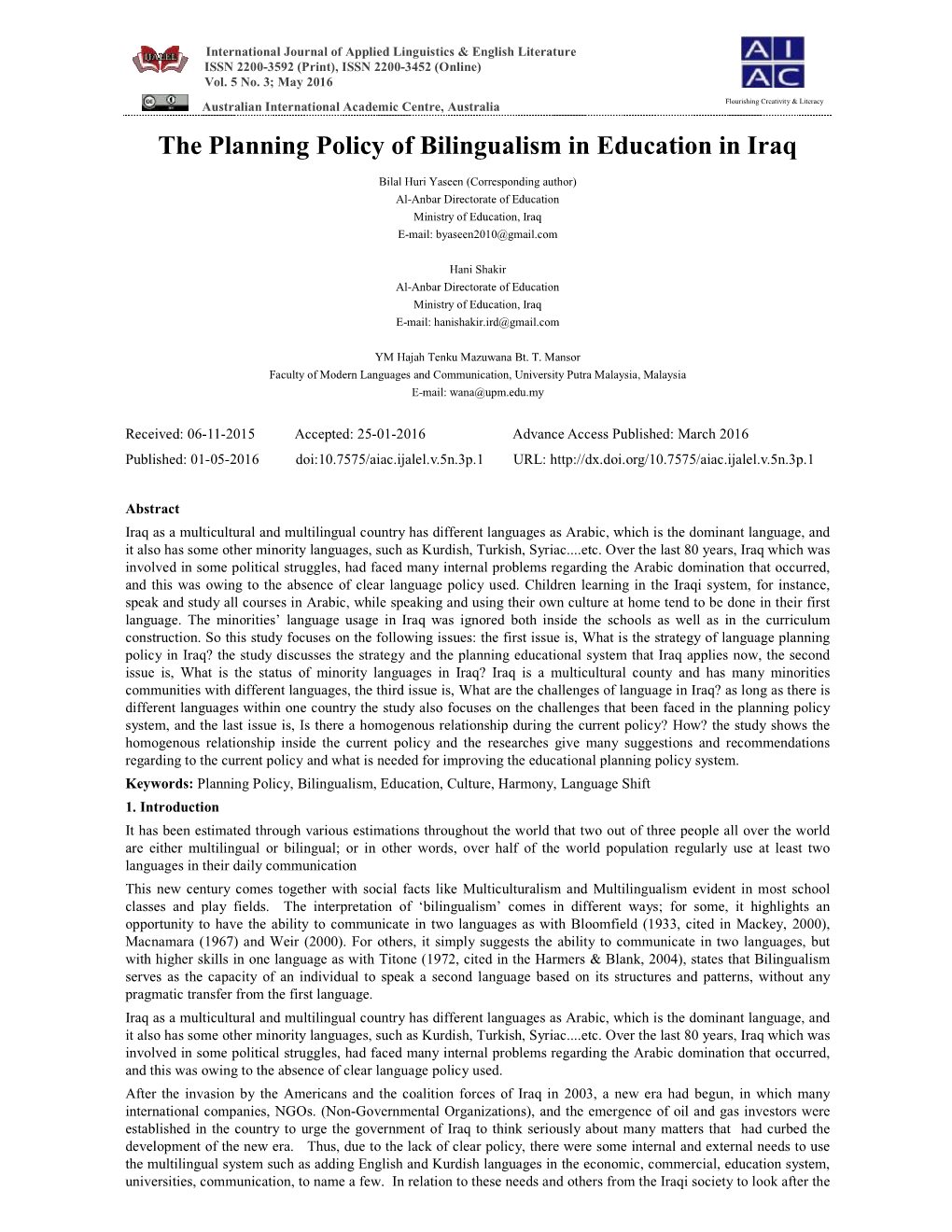 The Planning Policy of Bilingualism in Education in Iraq