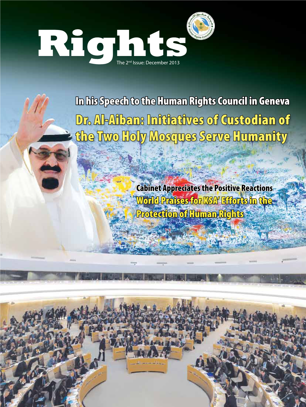 Dr. Al-Aiban: Initiatives of Custodian of the Two Holy Mosques Serve Humanity