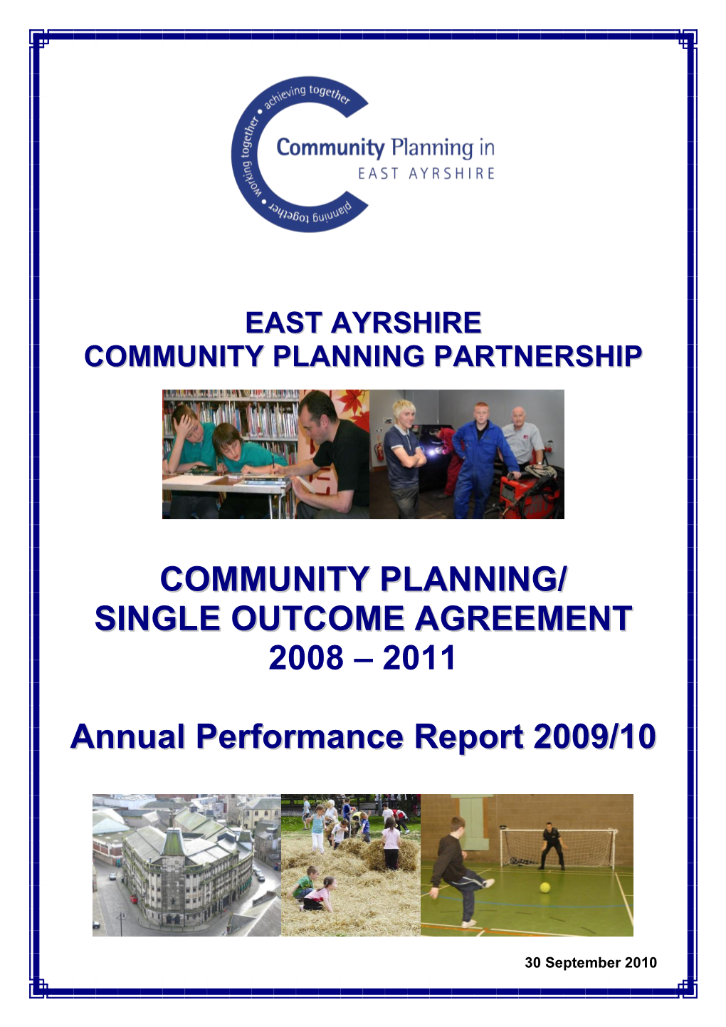 2011 Annual Performance Report