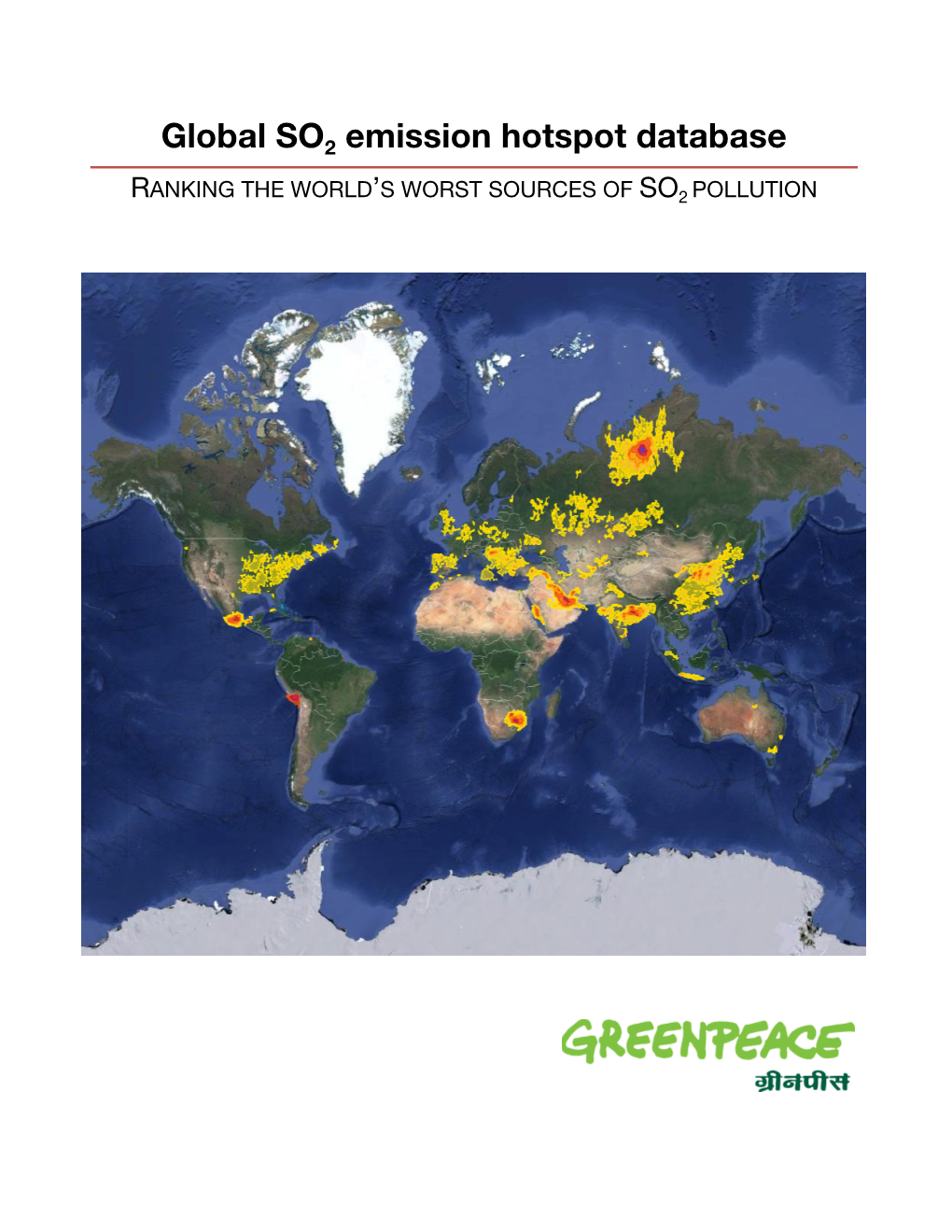 Global SO2 Emission Hotspot Database