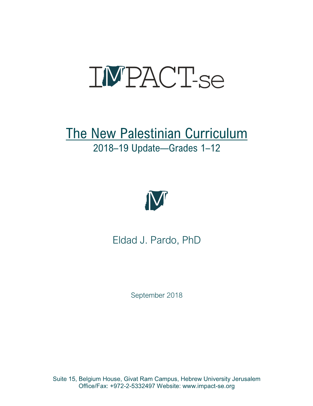 The New Palestinian Curriculum--2018-19 Update
