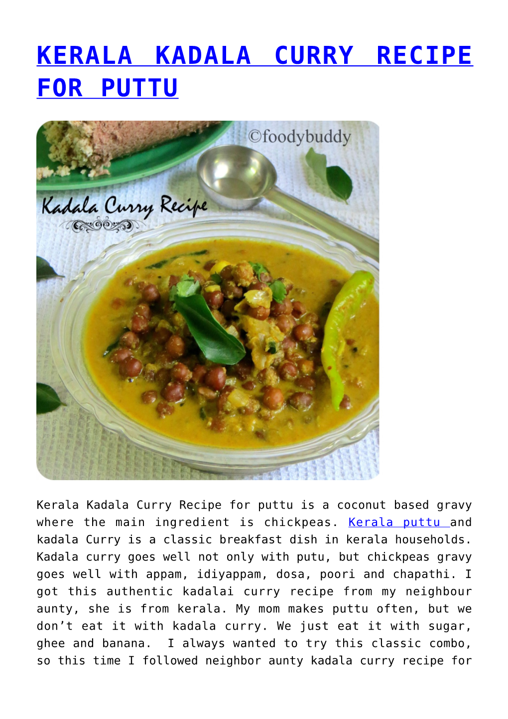 Kerala Kadala Curry Recipe for Puttu