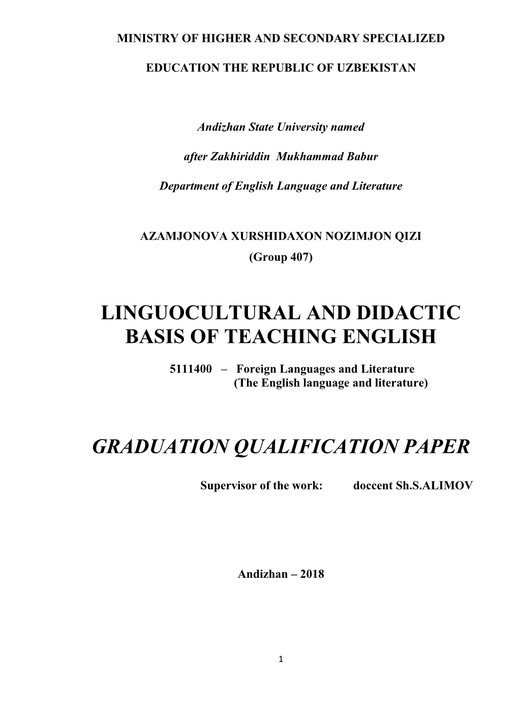 Linguocultural and Didactic Basis of Teaching English