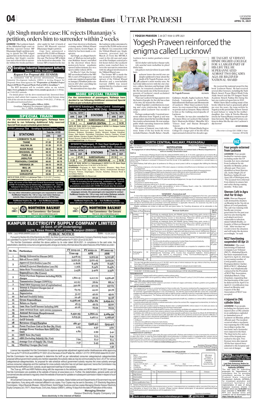 Public Notice Published in News Papers Hindustan Times On
