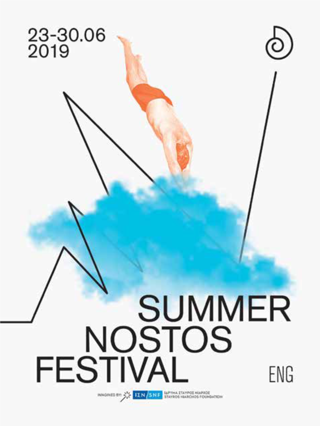 Summer Nostos Festival 2019!