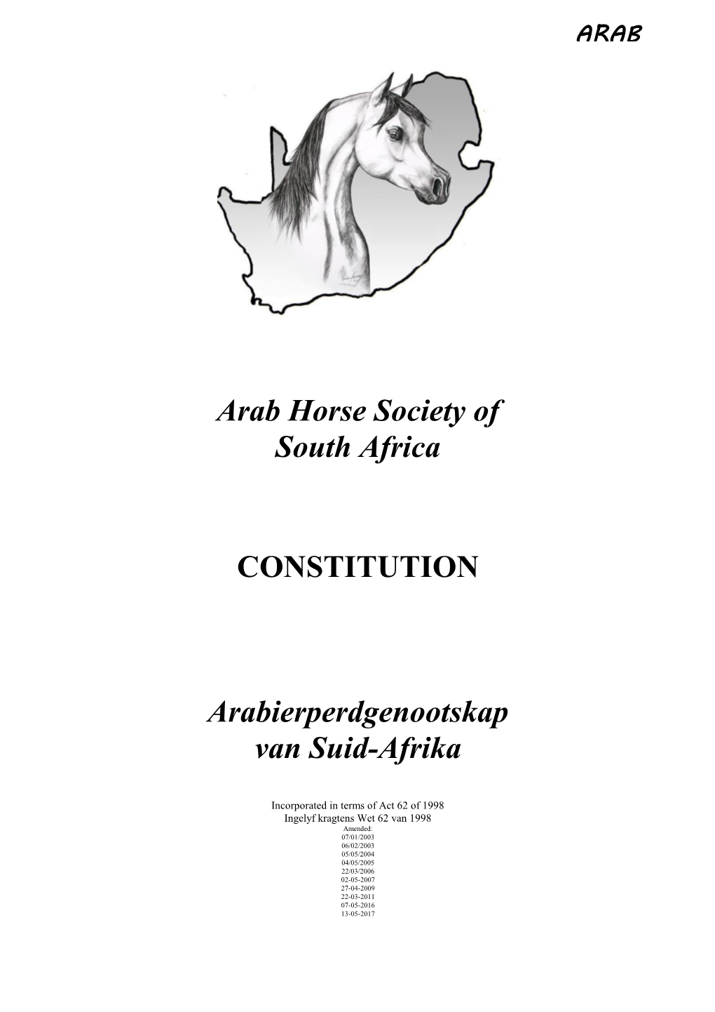 AHSSA Constitution