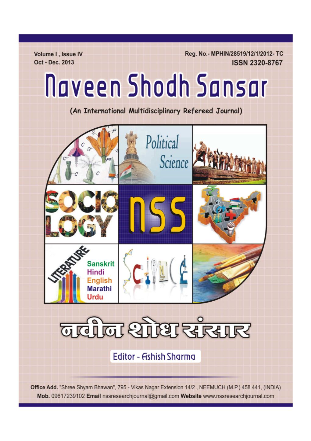 Oct. to Dec. 2013 1 Naveen Shodh Sansar (An International Refereed Research Journal) ISSN 2320-8767 Oct