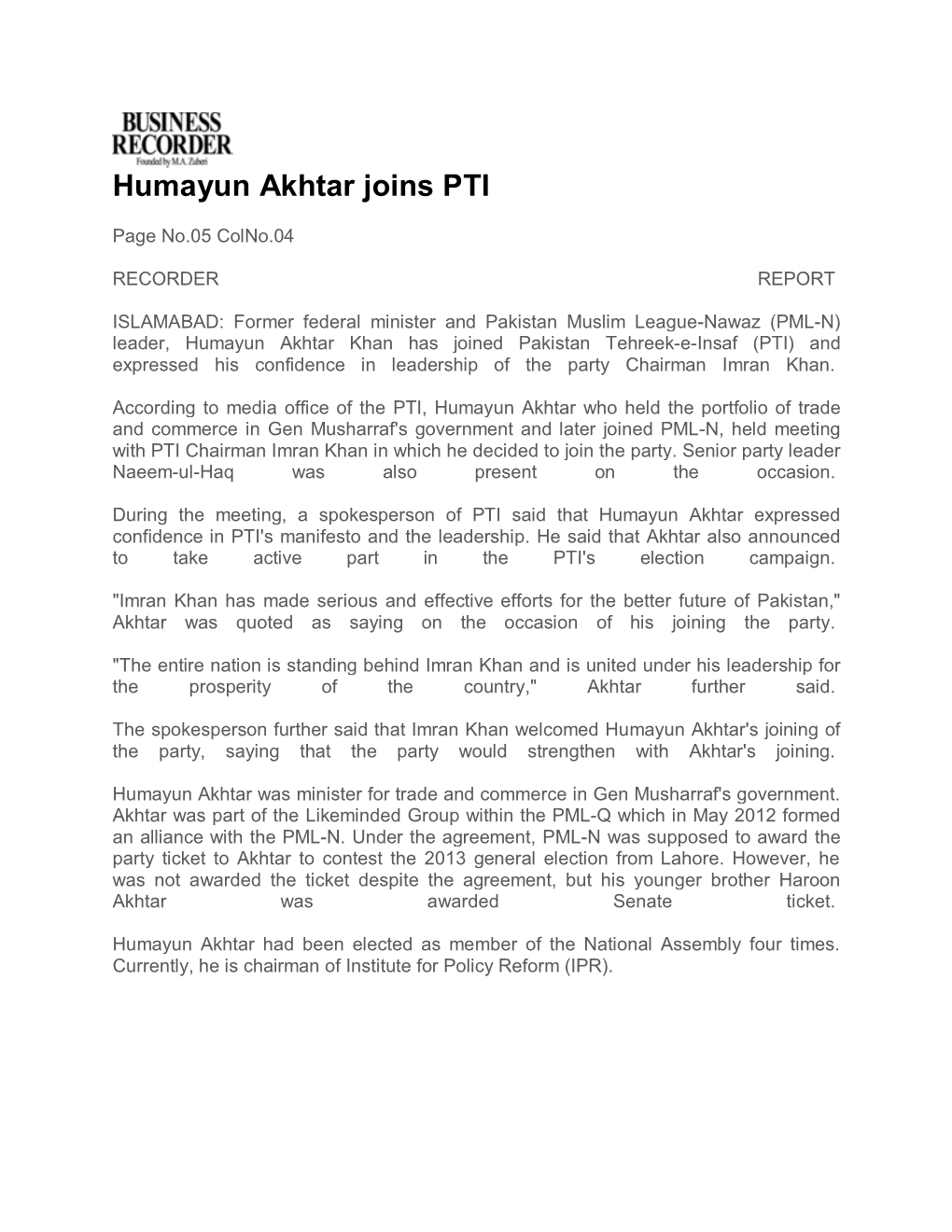 Humayun Akhtar Joins PTI