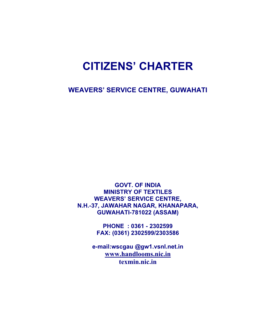 Weavers' Service Centre, Guwahati