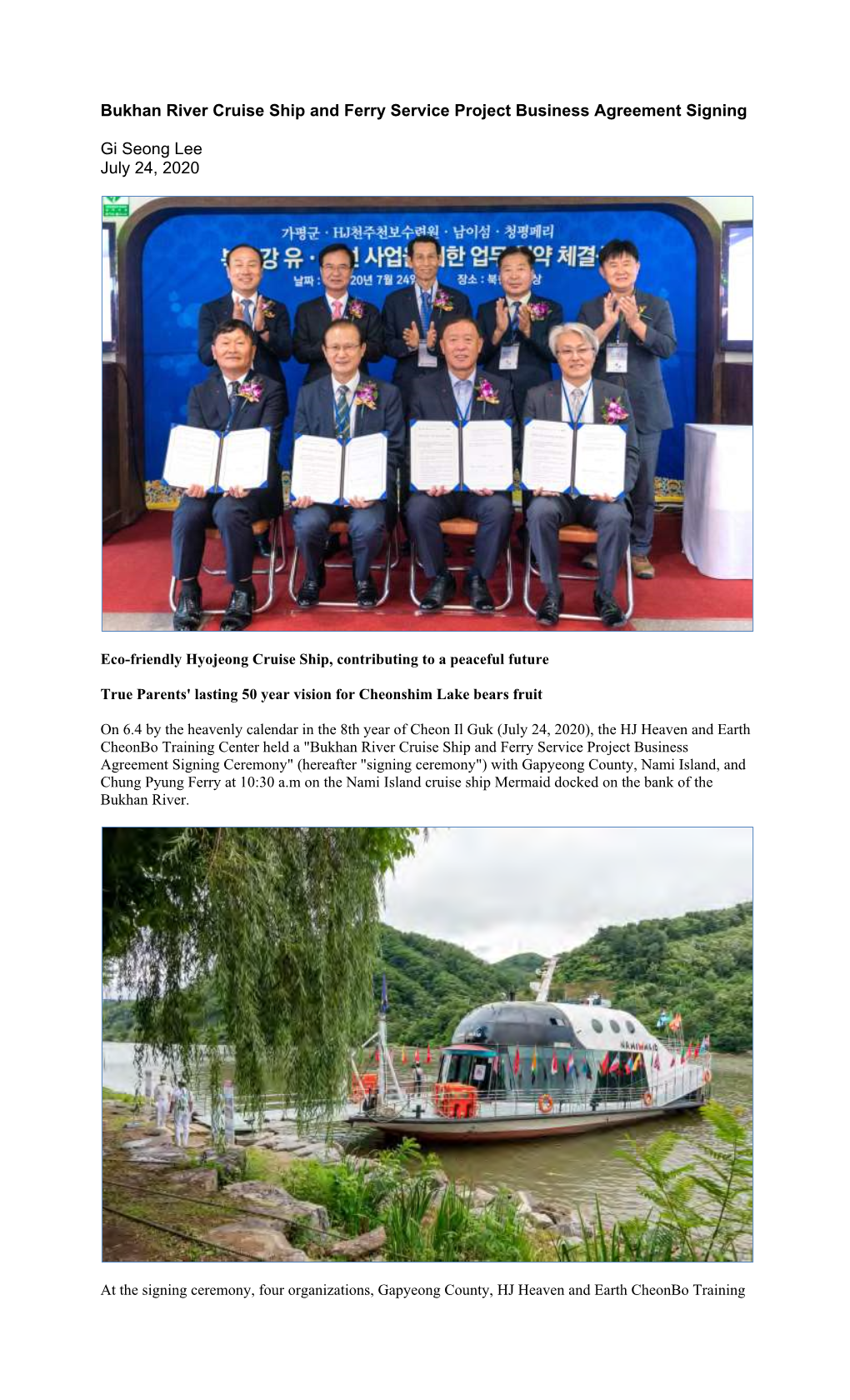 Bukhan River Cruise Ship and Ferry Service Project Business Agreement Signing