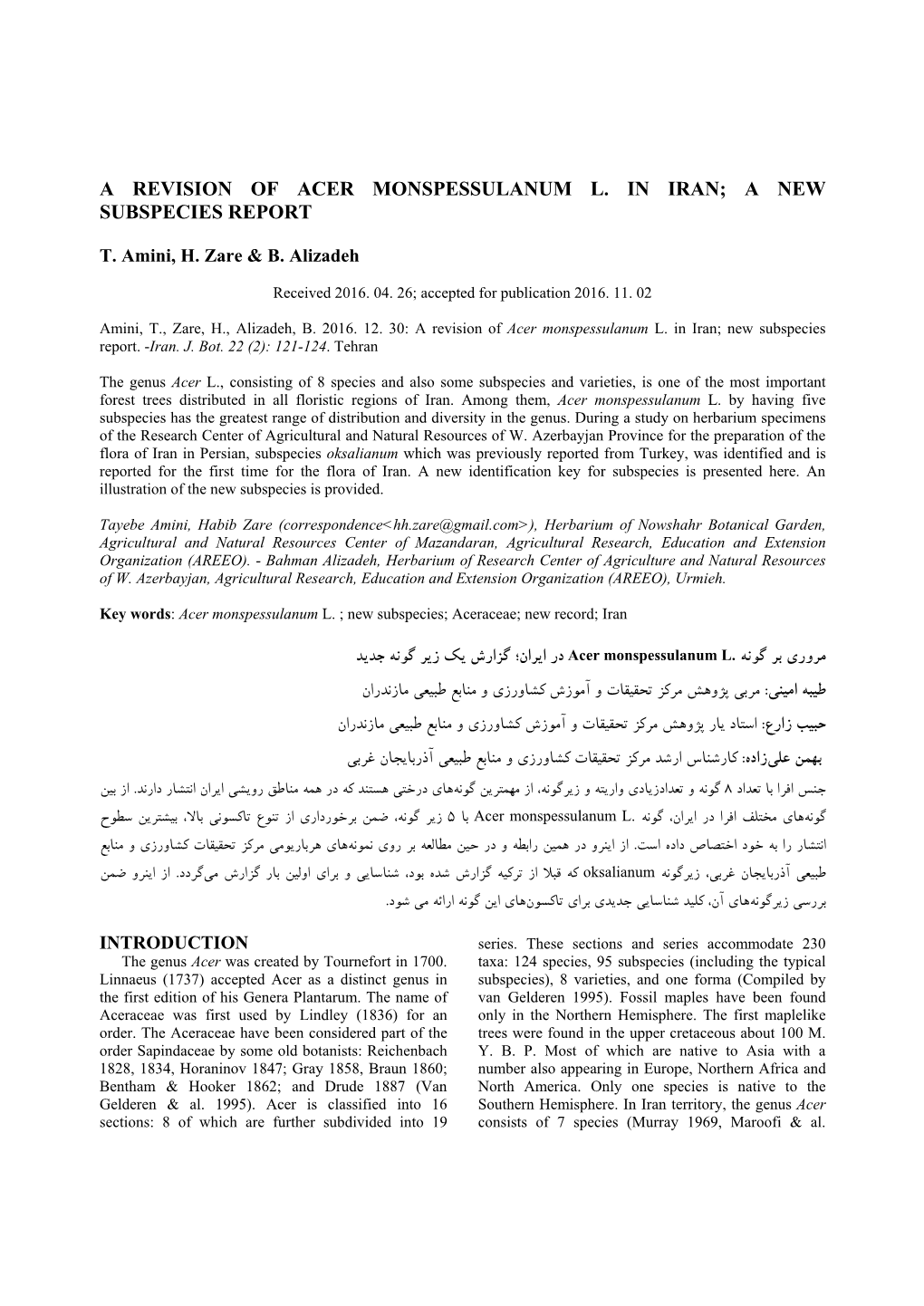 A Revision of Acer Monspessulanum L. in Iran; a New Subspecies Report