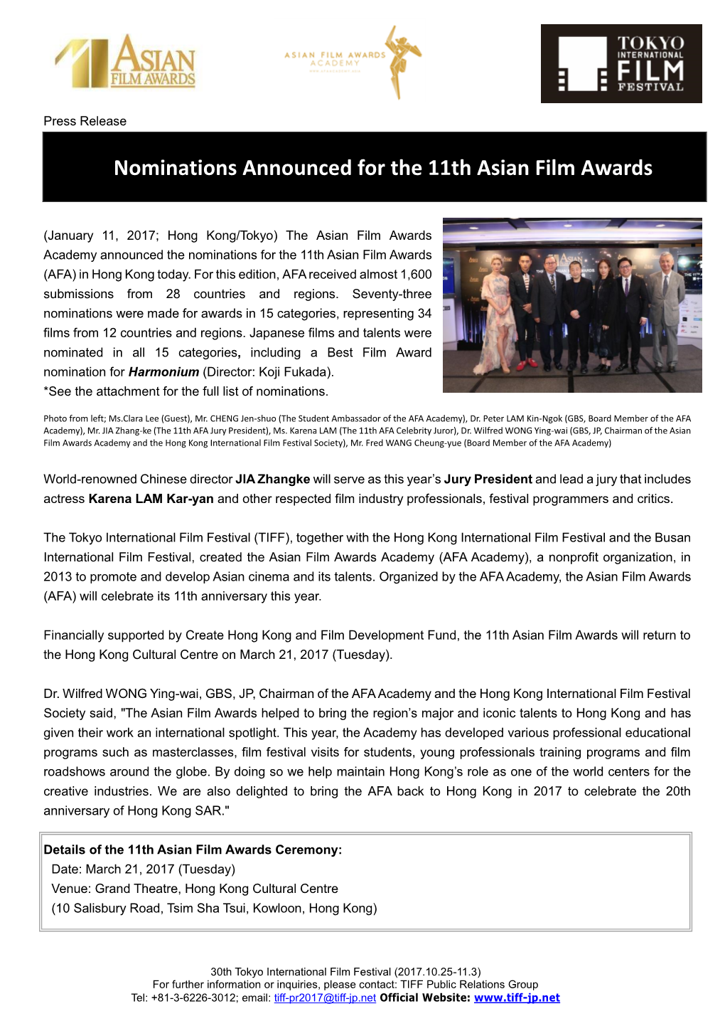 Nominations Announced for the 11Th Asian Film Awards
