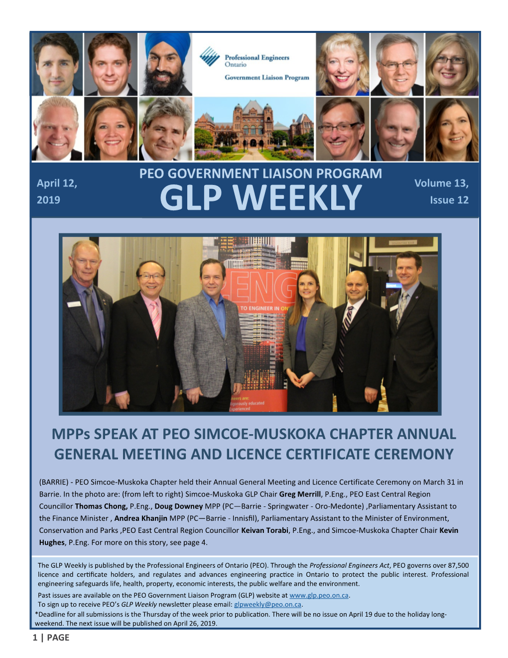 GLP WEEKLY Issue 12