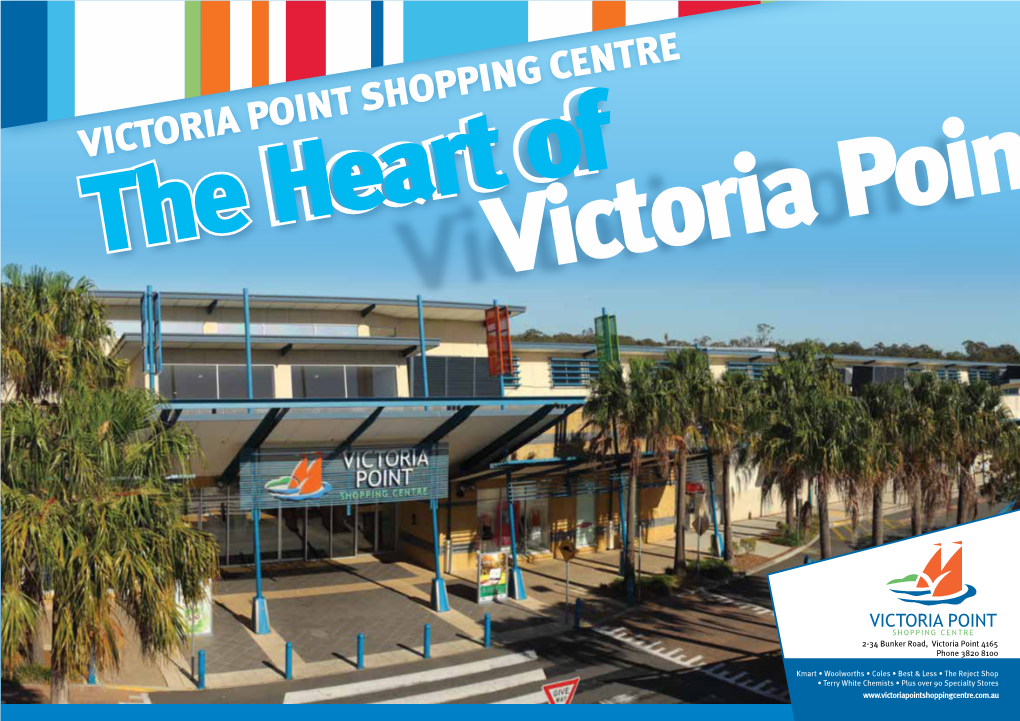 Victoria Point Leasing Brochure