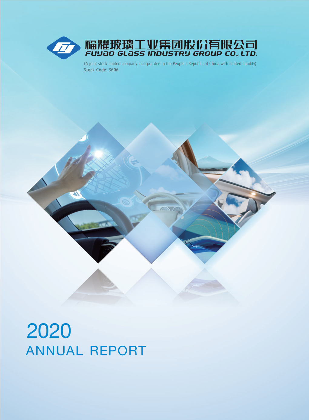 Annual Report 2020 年度報告 ANNUAL REPORT Important Notice