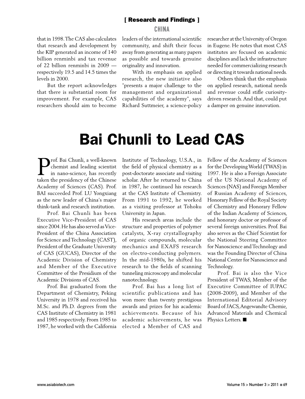 Bai Chunli to Lead CAS
