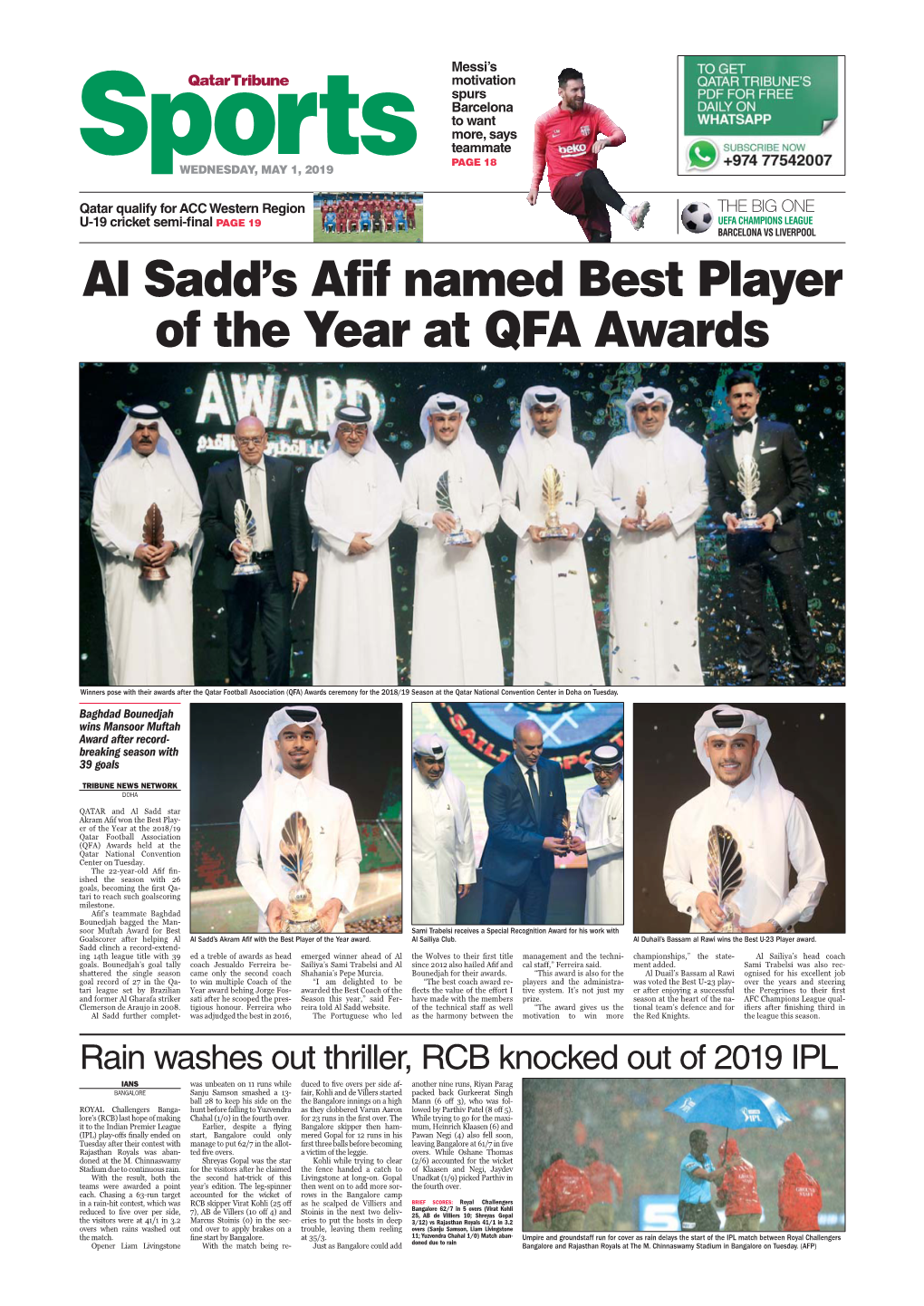 Al Sadd's Afif Named Best Player of the Year at QFA Awards