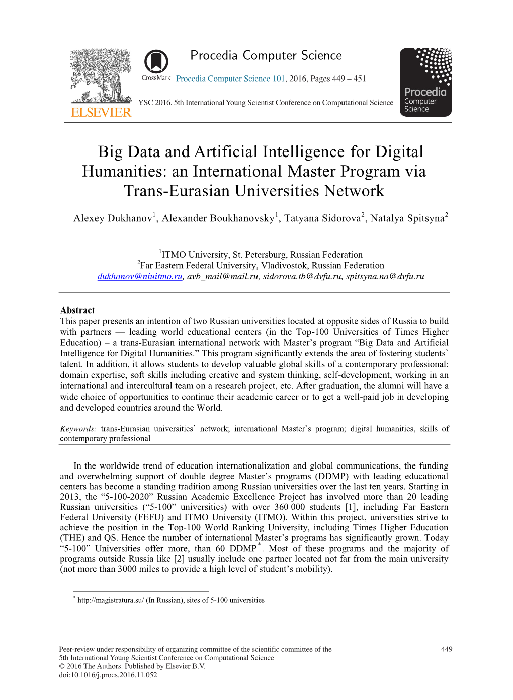 Big Data and Artificial Intelligence for Digital Humanities: an International Master Program Via Trans-Eurasian Universities Network