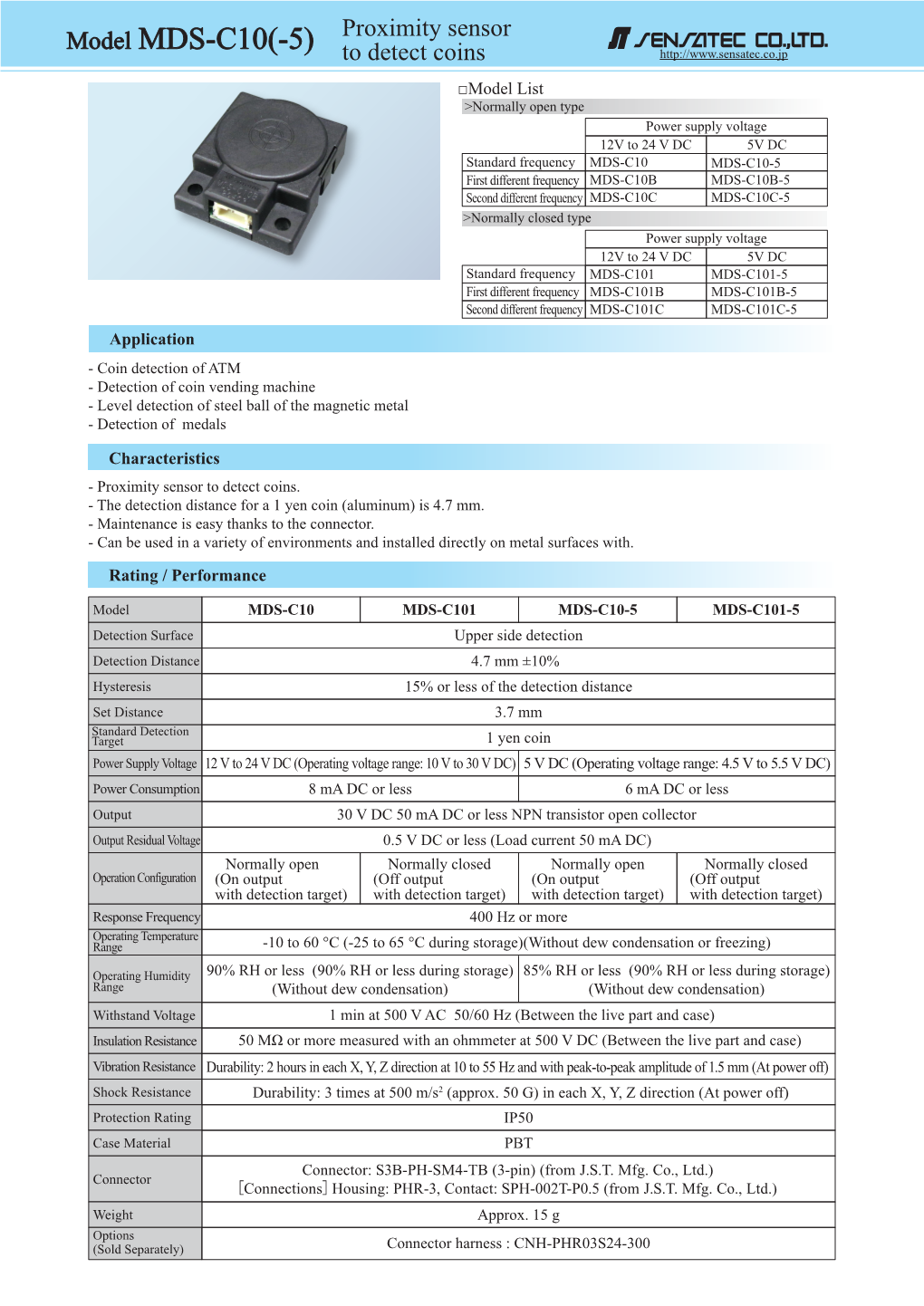 Model MDS-C10(-5)