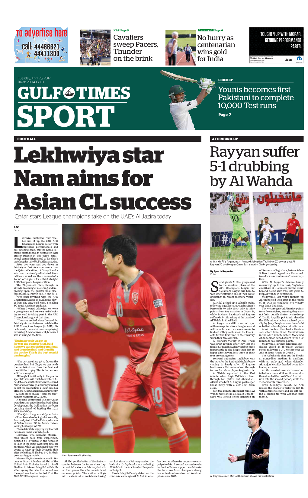 Lekhwiya Star Rayyan Suff Er 5-1 Drubbing Nam Aims for by Al Wahda Asian CL Success Qatar Stars League Champions Take on the UAE’S Al Jazira Today