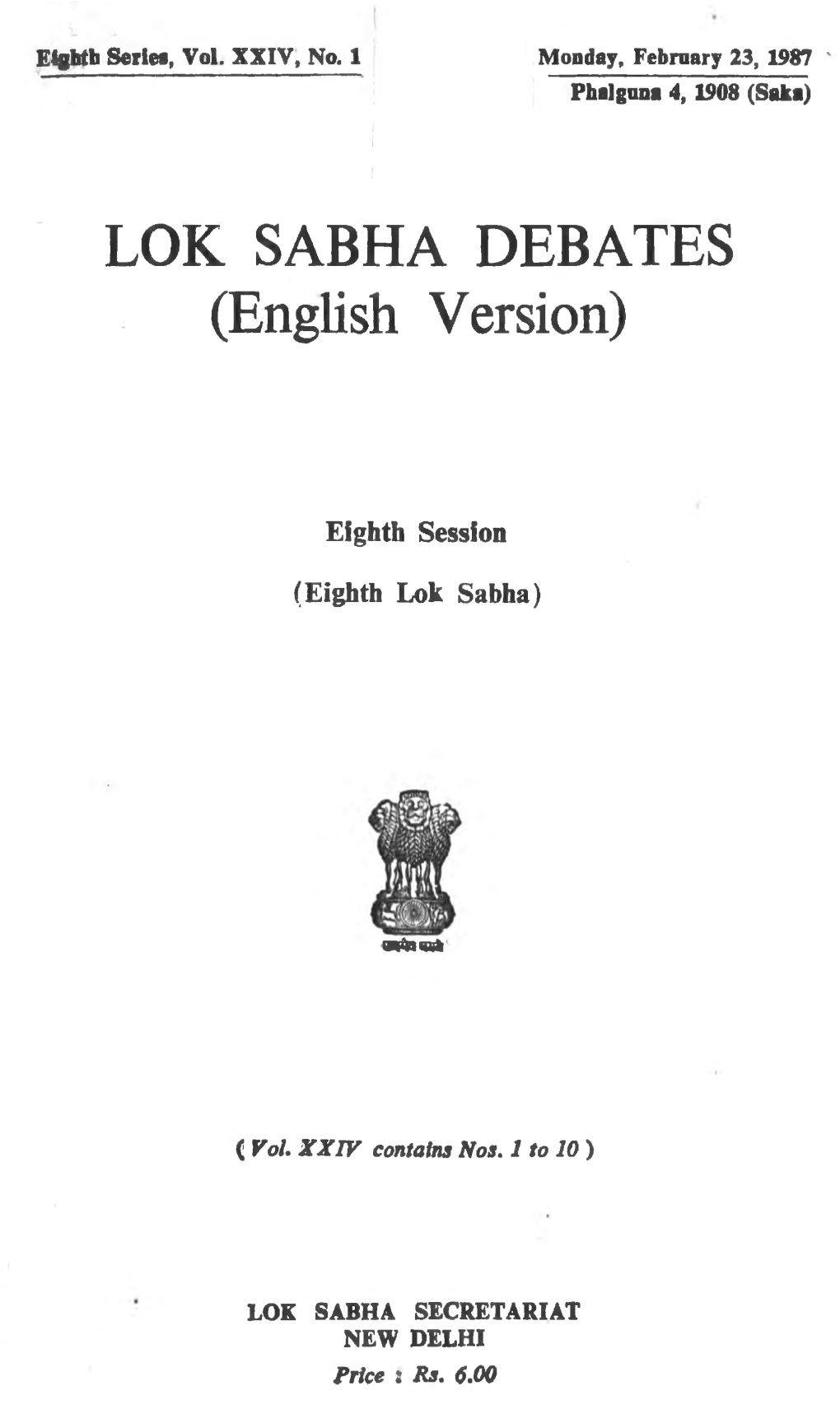 LOK SABHA DEBATES (English Version)