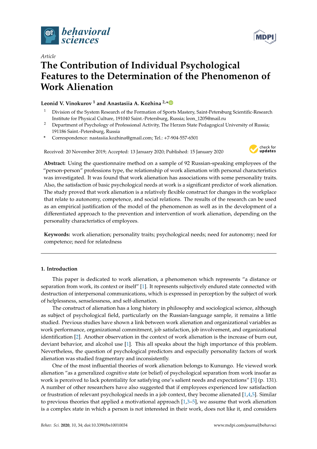 The Contribution of Individual Psychological Features to the Determination of the Phenomenon of Work Alienation