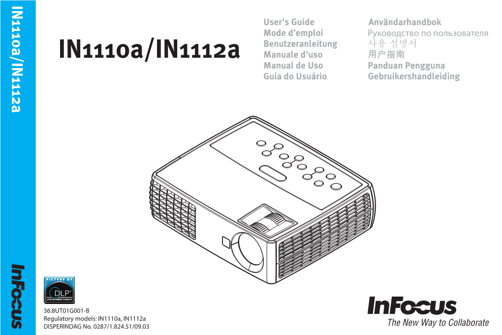 Infocus In1110a User Guide Manual