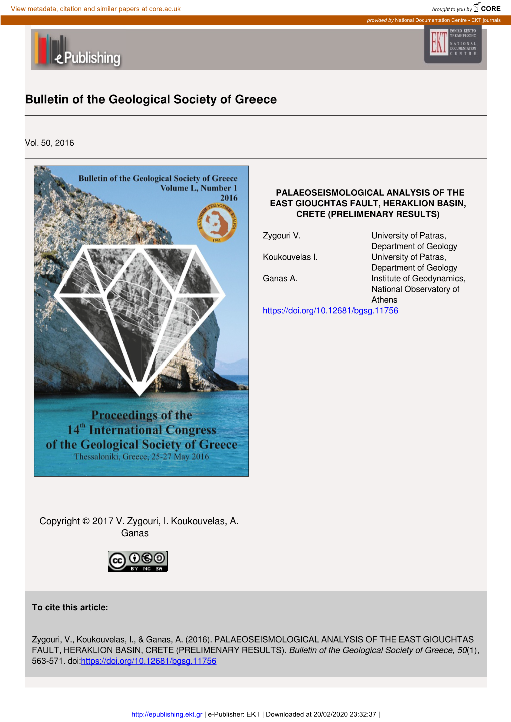 Bulletin of the Geological Society of Greece