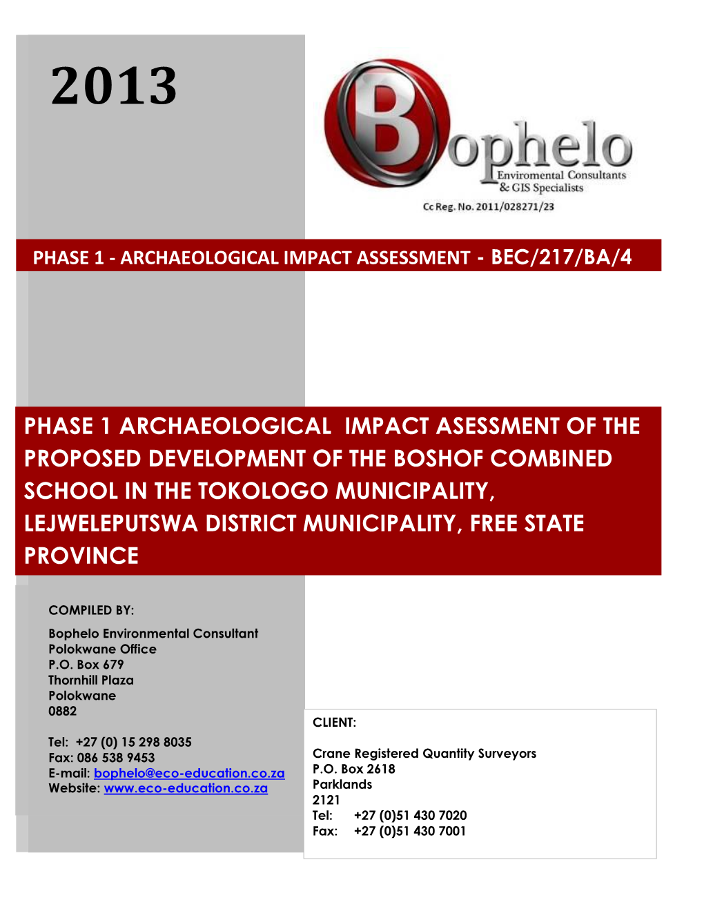 Environmental Management Plan/Programme