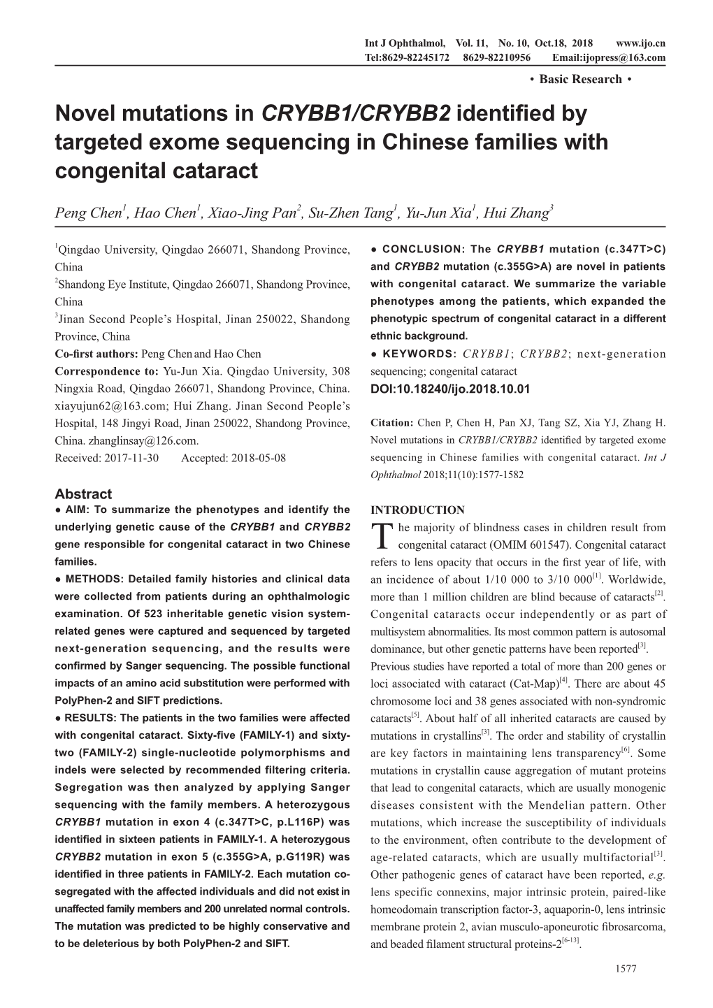 Novel Mutations in CRYBB1/CRYBB2 Identified by Targeted Exome Sequencing in Chinese Families with Congenital Cataract