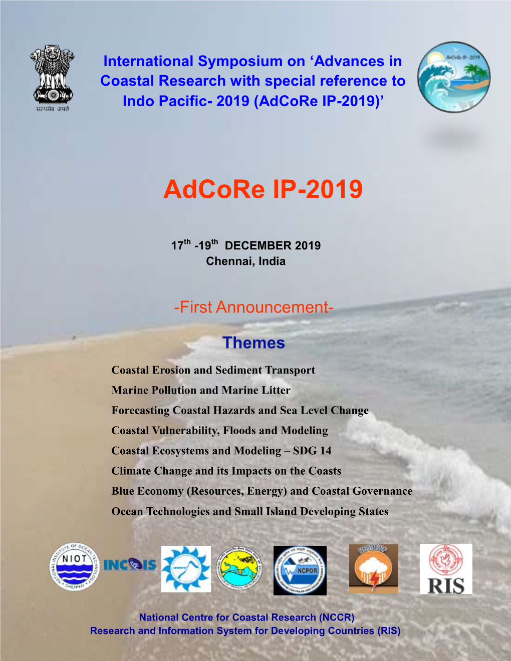 Adcore IP-2019)’