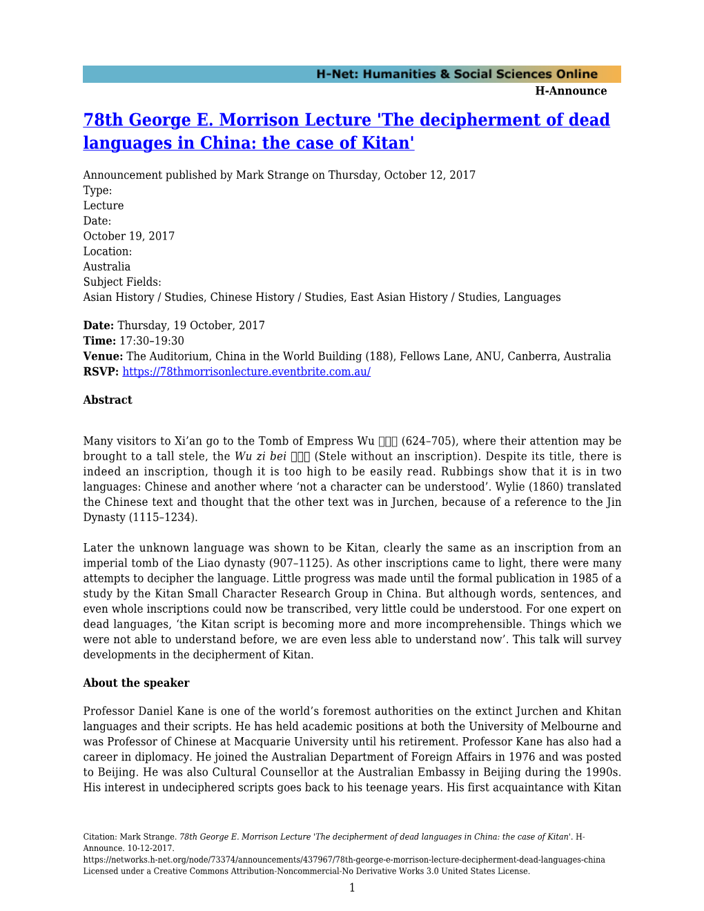 78Th George E. Morrison Lecture 'The Decipherment of Dead Languages in China: the Case of Kitan'