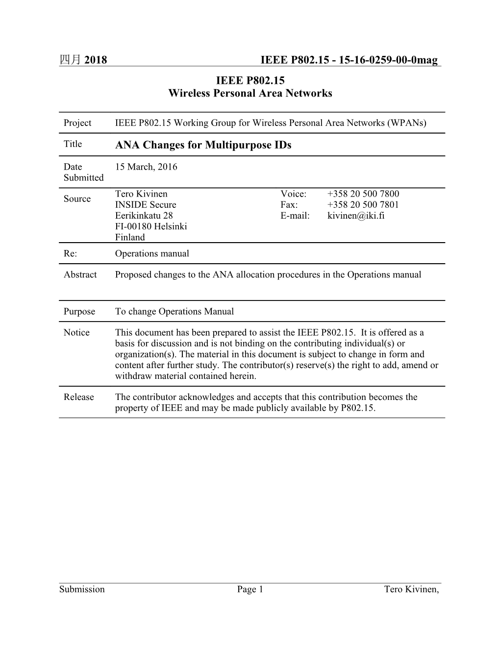 ANA Changes for Multipurpose Ids