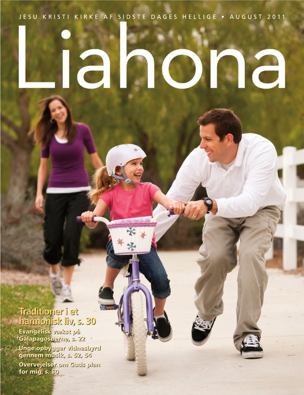 August 201 Liahona