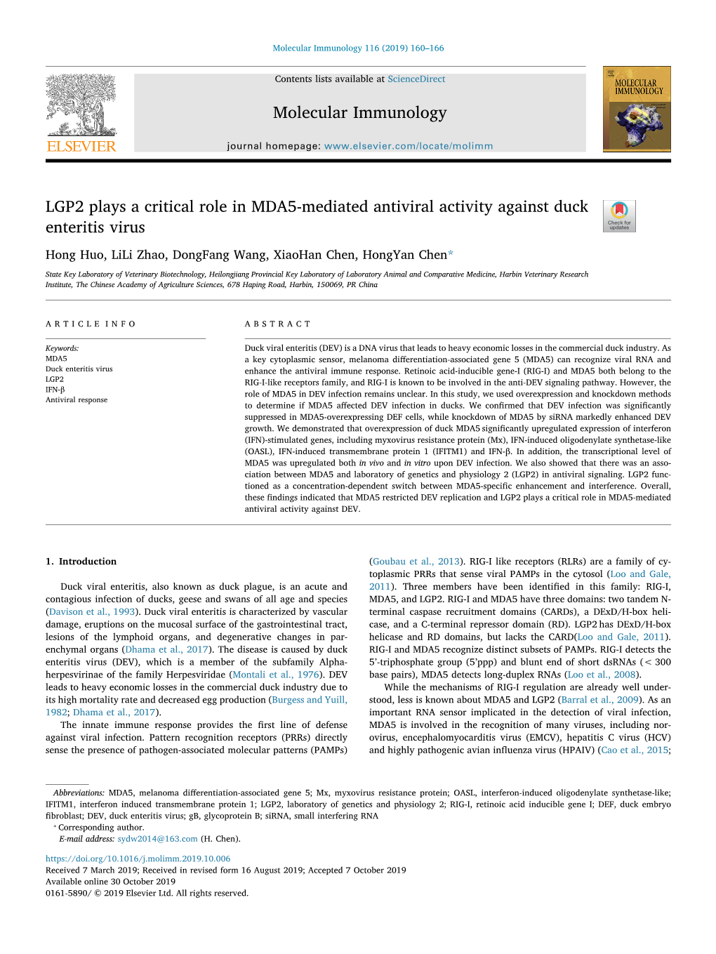 LGP2 Plays a Critical Role in MDA5-Mediated Antiviral Activity Against Duck Enteritis Virus T