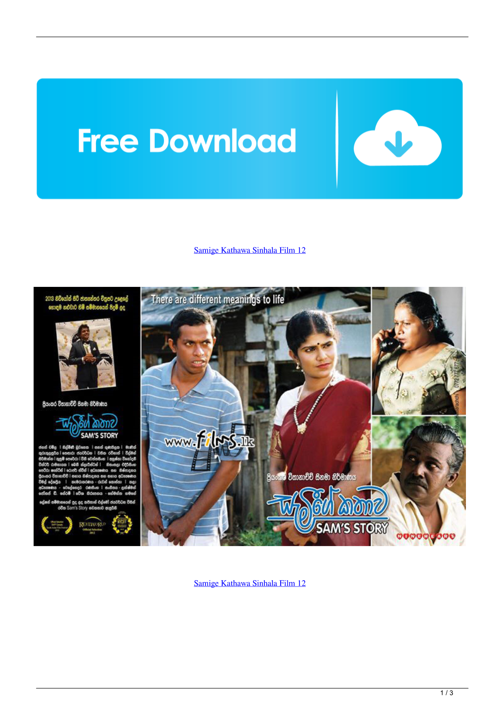 Samige Kathawa Sinhala Film 12