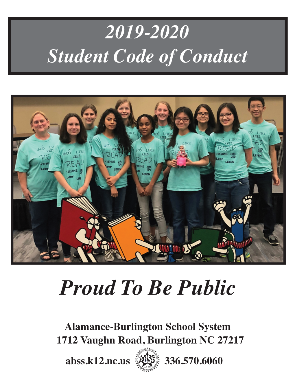 Student Code of Conduct