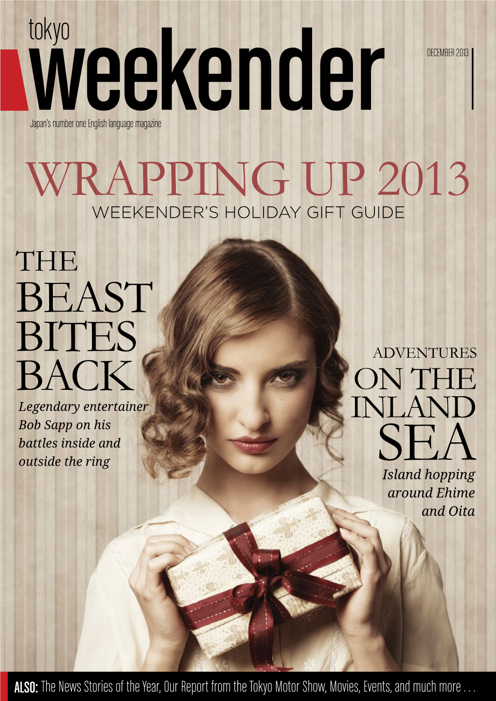 Wrapping up 2013 Weekender’S Holiday Gift Guide the Beast