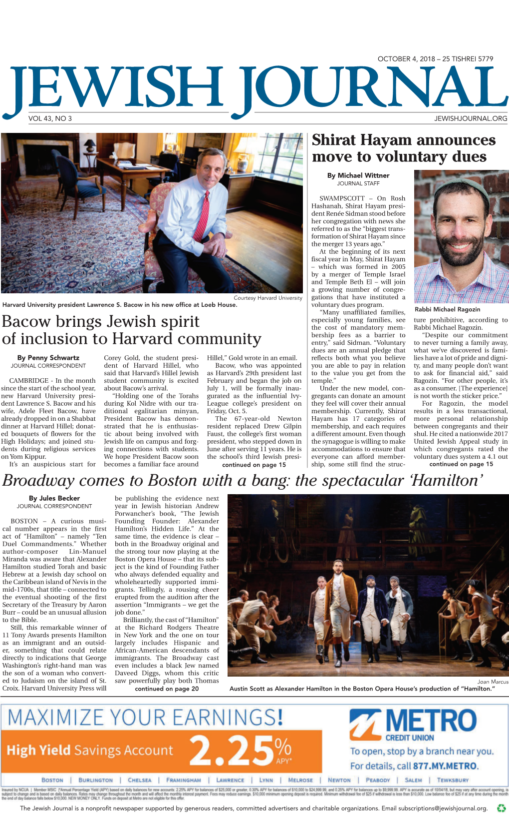 'Hamilton' Bacow Brings Jewish Spirit of Inclusion to Harvard Communi