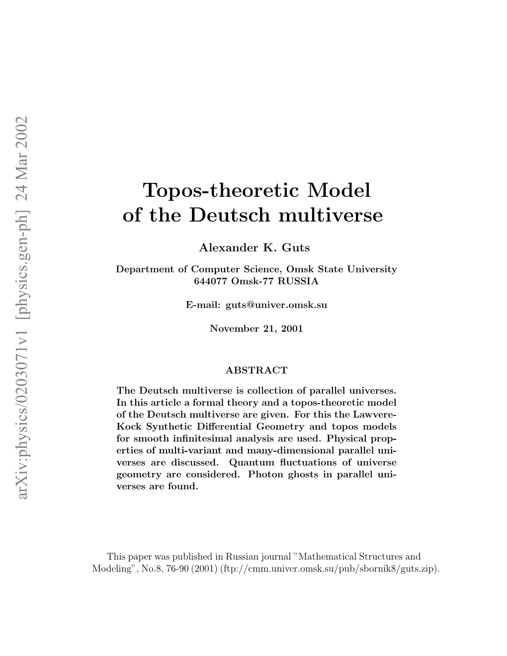 Topos-Theoretic Model of the Deutsch Multiverse Are Given