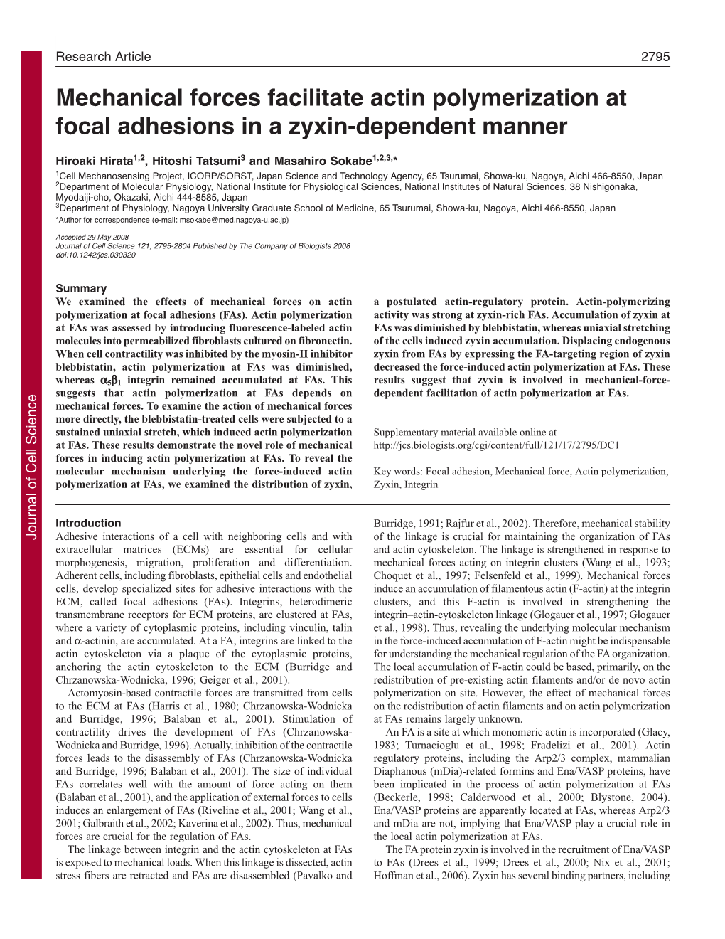 Mechanical Forces Facilitate Actin Polymerization at Focal Adhesions in a Zyxin-Dependent Manner