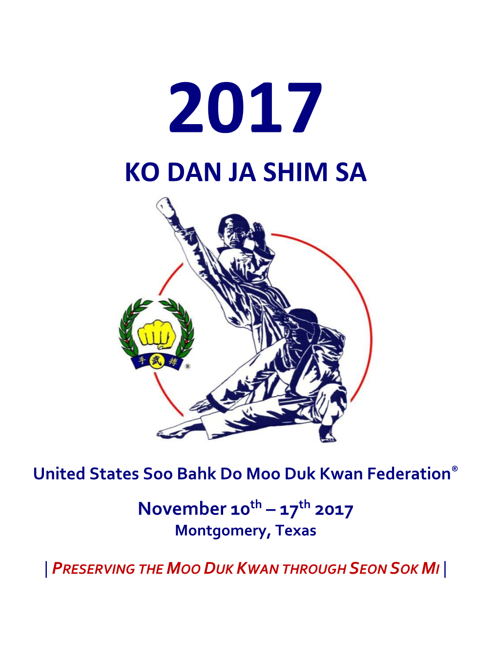 2017 Ko Dan Ja Shim Sa