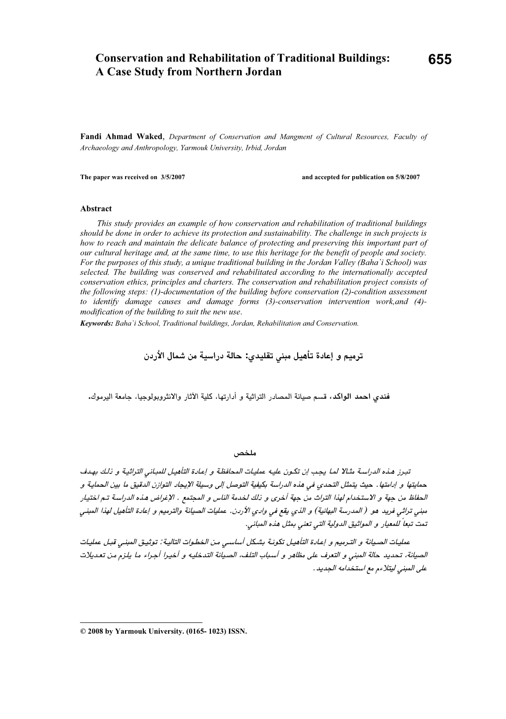 Conservation and Rehabilitation of Traditional Buildings: a Case Study from Northern Jordan 1