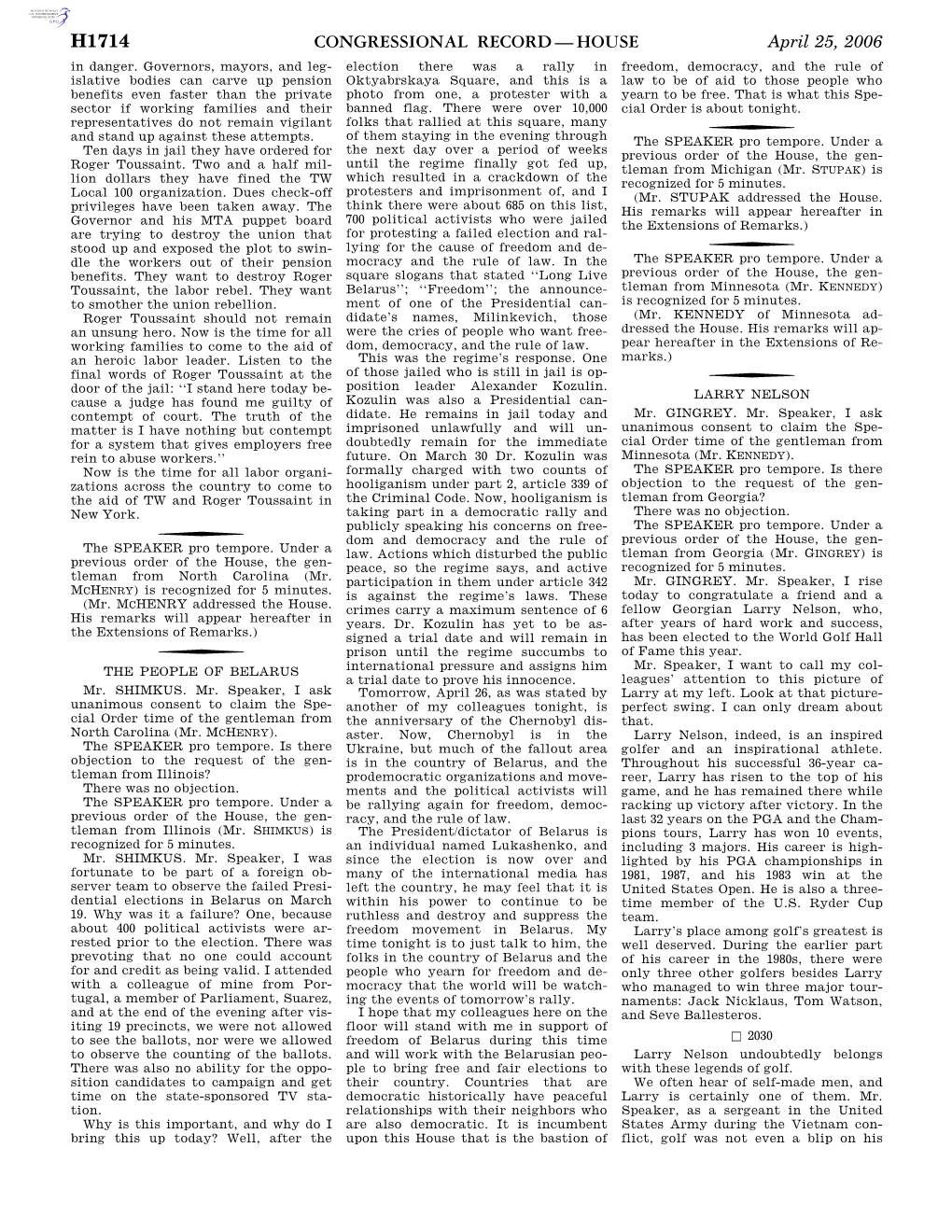 Congressional Record—House H1714