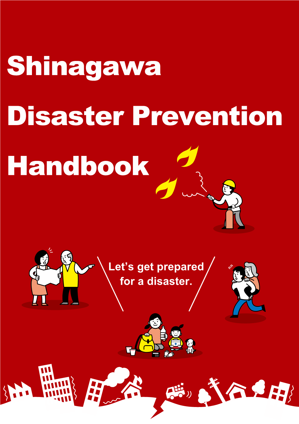 Shinagawa Disaster Prevention Handbook