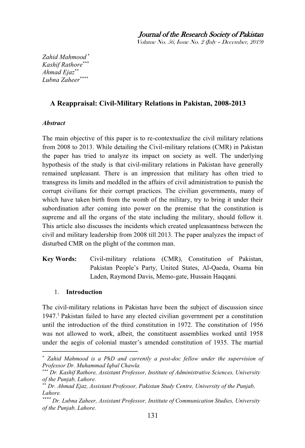 Journal of the Research Society of Pakistan Volume No
