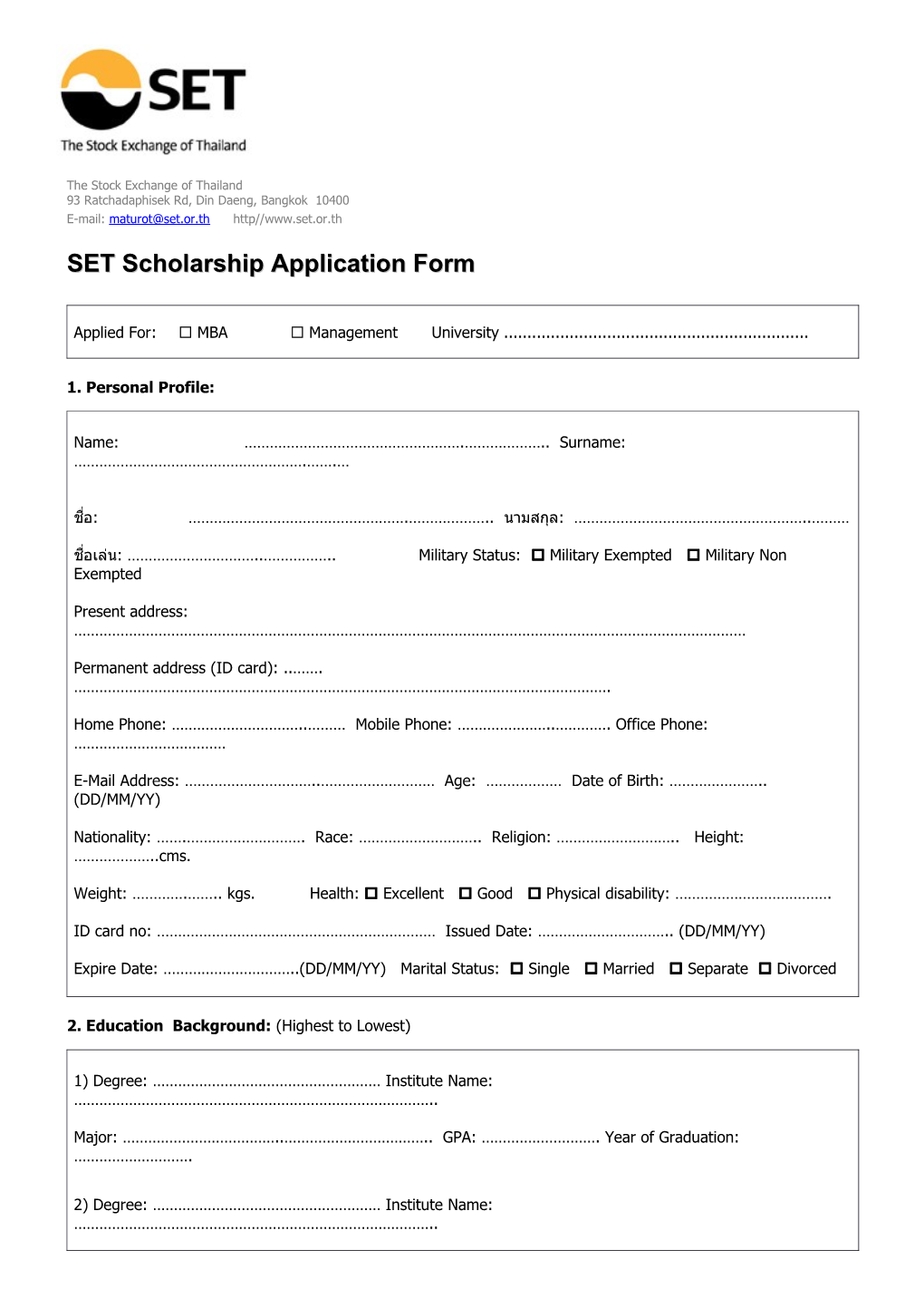 SET Scholarship Application Form