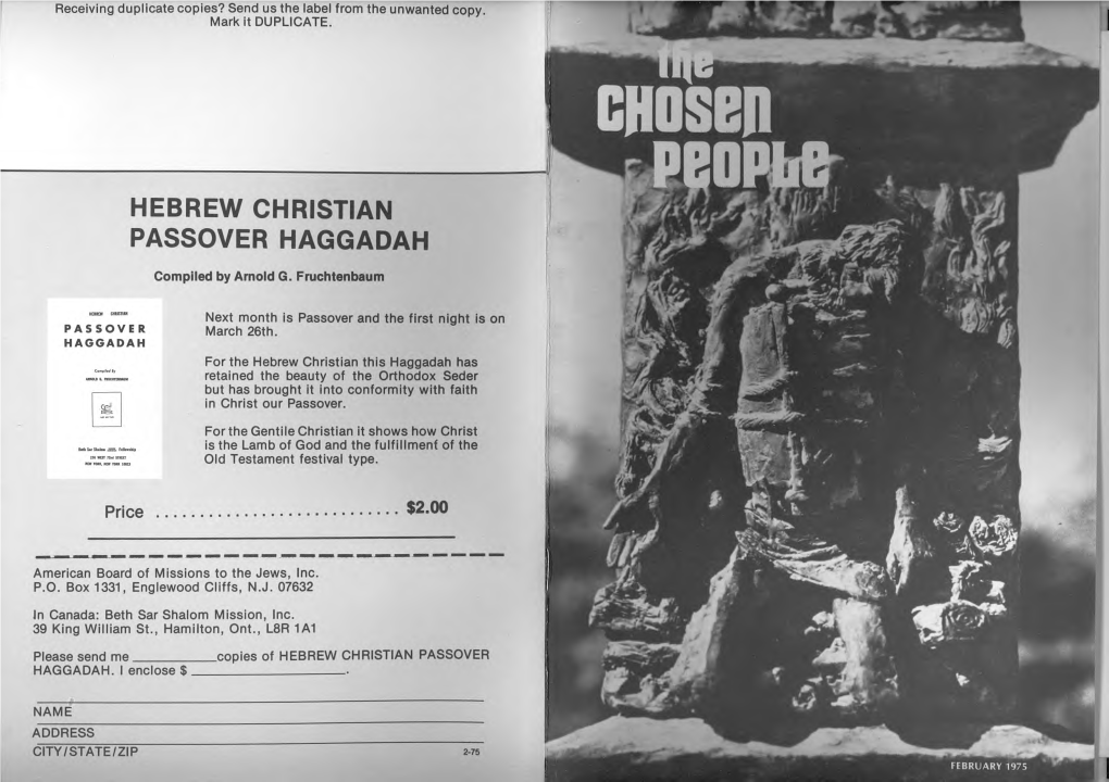 Hebrew Christian Passover Haggadah