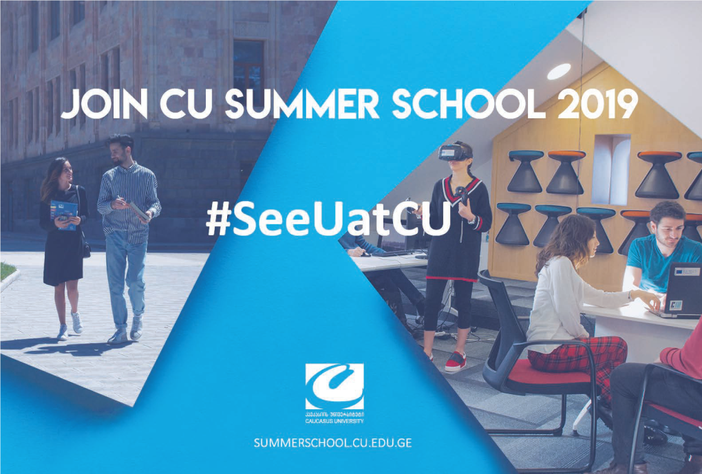 CU Summer School 2019